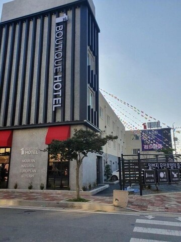 광양 일번지 모텔