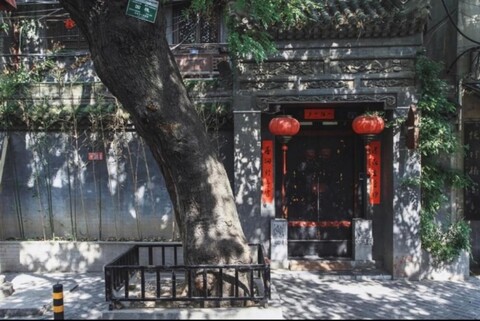 Old locust Homestay
