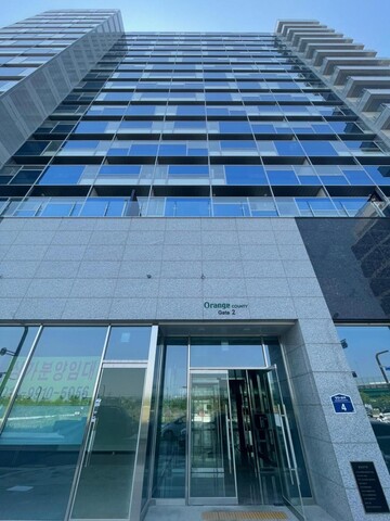 오렌지 카운티 병점역 호텔스