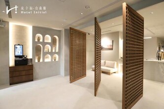 호텔 이니셜-타이난