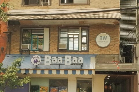 브라이트우드 레지던스