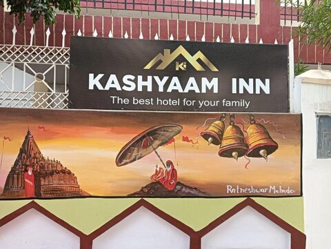 HOTEL KASHYAAM INN