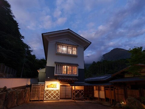 유후인 게이힌칸 쿠라