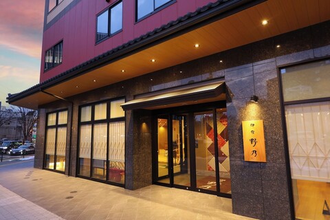 온야도 노노 후쿠이 내추럴 핫 스프링스