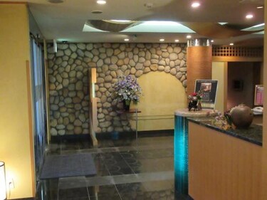 호텔 슈유칸 (성인 전용)