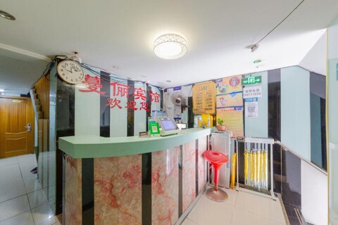 Shanghai Manlin Hotel