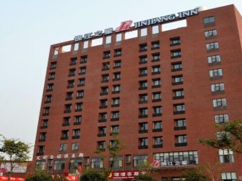 Jinjiang Inn Wuhan Optical Valley Financial Harbour Engineering University