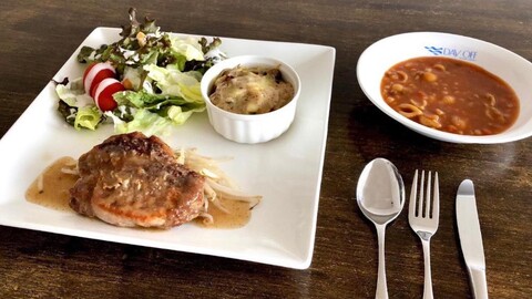 Seaside Garden Day Off