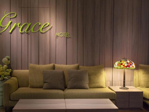 그레이스 호텔 중허