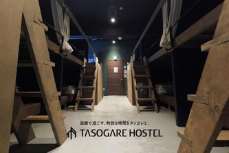 Tasogare Hostel
