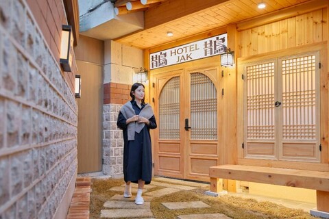 호텔 작 인사동 by 아늑