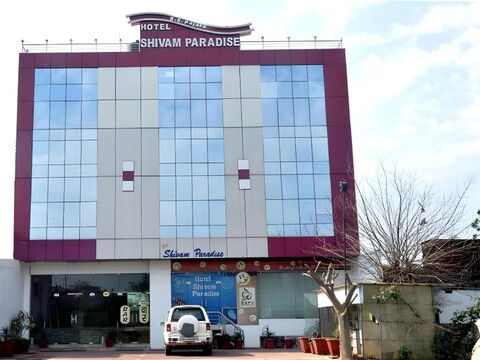 호텔 시밤 파라다이스