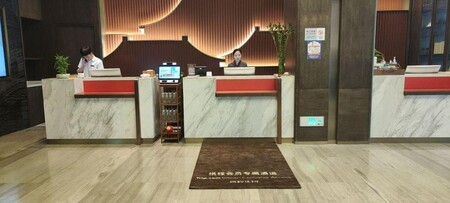 Ease Hotel · Yi  (Xi’an Bell and Drum Tower Xiaozhai Datang Everbright City)