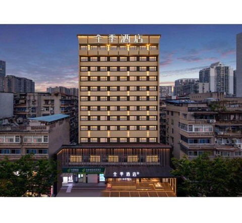 JI Hotel (Wuhan Jianghan Road Pedestrian Street Henglong Plaza)