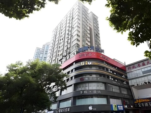 IU Hotel Changsha Dongtang Metro Station