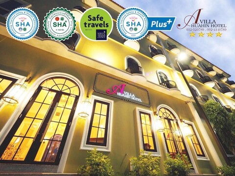 어 빌라 후아힌 호텔