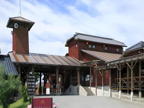 쿠주 코겐 코티지