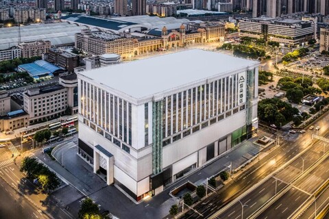 Atour Hotel Wuhan Hankou Railway Station South Square