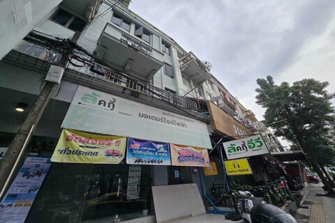 수쿰 화이쾅 게스트하우스