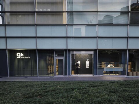 나인아워즈 시나가와역 포 맨