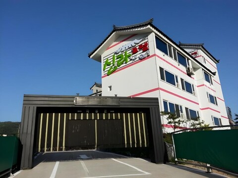 굿스테이 신라 호텔