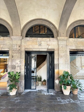 호텔 포르소스 가든