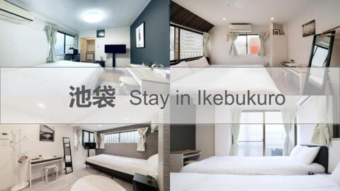 MX 하우스 - 코지 아파트먼트 스테이 인 이케부쿠로, 도쿄, 위드 다이렉트 액세스 투 신주쿠 앤 시부야