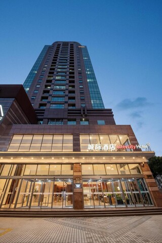 상하이 루자쭈이 센터 인터시티 호텔