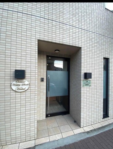 오모리 해피 스마일 호텔