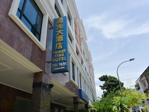 브라이트 스타 호텔