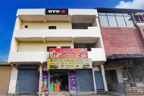 SPOT ON Diamond Guest House