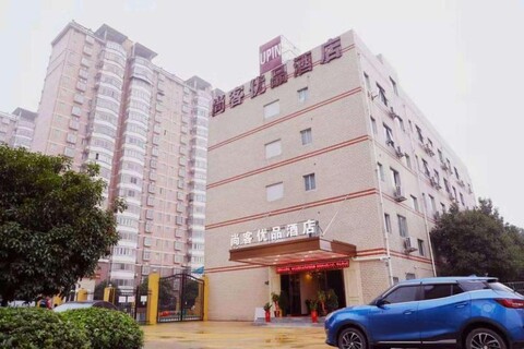 Lekee Tea Style Hotel (Changsha County Economic Development Zone East Sixth Road)