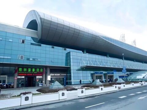그린트리 인 양저우 레일웨이 스테이션 진잔커우