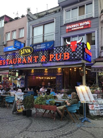 이스탄불 게스트하우스 호스텔