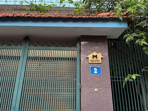 호에 스테이 - 웨어 투 스테이