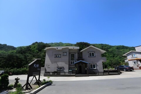 광명 가족 펜션