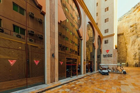 VERTA Almahbas Hotel