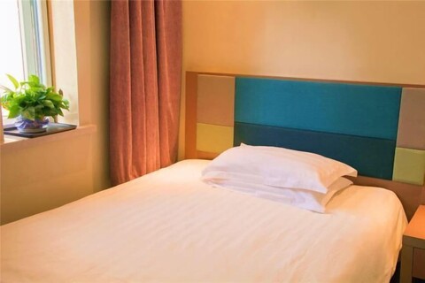 Homeinn Pebble Hotel (Shanghai Changning Shuicheng Road Subway Station)