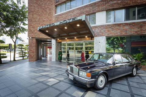 유나이티드 호텔