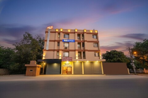 팹호텔 코차 컨티넨탈