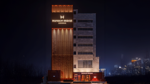 천안 맨션브릿지 호텔