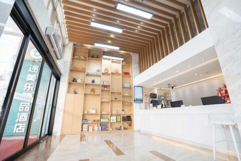 Tumeile Boutique Hotel