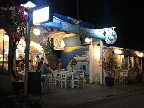 레파그 와얀 창구 호스텔