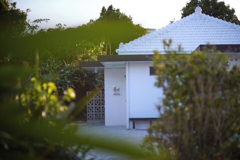 아단 리조트 나고미