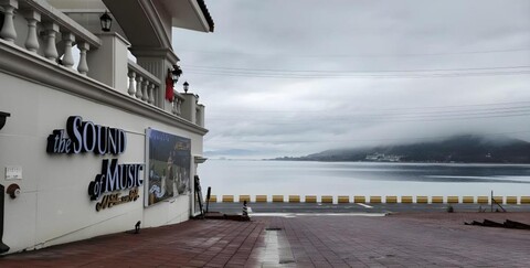 사운드 오브 뮤직 펜션