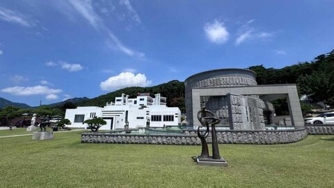 휘목 아트 리조트 