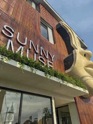 써니 뮤즈 바이 베러플레이스