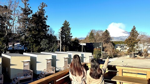 솔라나 스마트 인 후지 고텐바