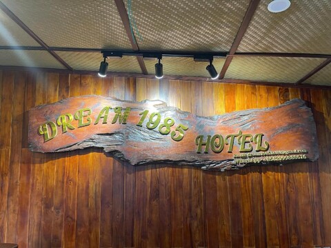 Dream 1985 Hotel