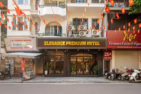 엘레강스 프리미엄 호텔